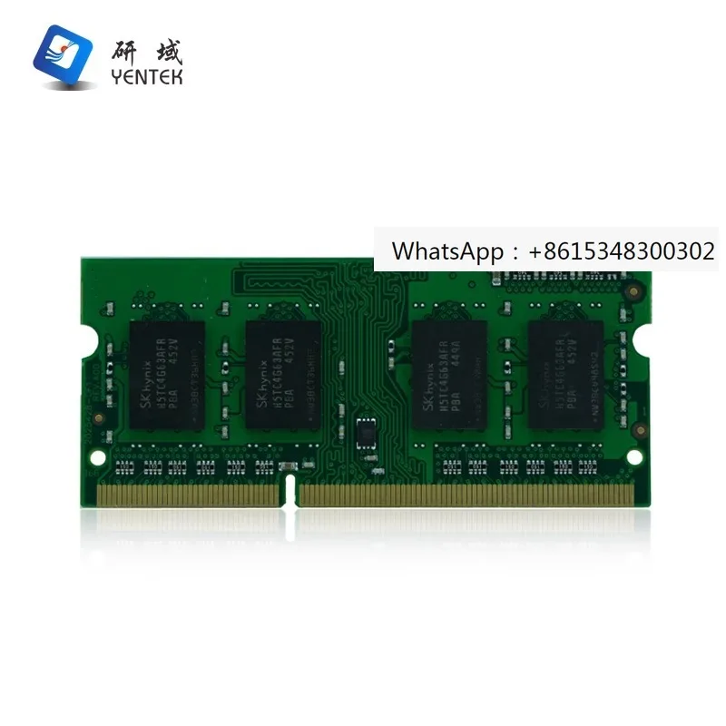 Industrial control DDR3 1600 industrial computer industrial computer all-in-one machine 2G 4G 8G memory module