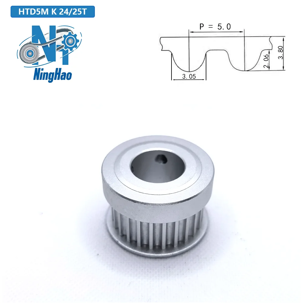 HTD 5 متر 24 الأسنان 25 الأسنان K نوع توقيت بكرة حزام عرض 15/20 مللي متر تتحمل 19/20/24/25 مللي متر 24/25T متزامن عجلة الملعب 5 مللي متر حزام بكرة