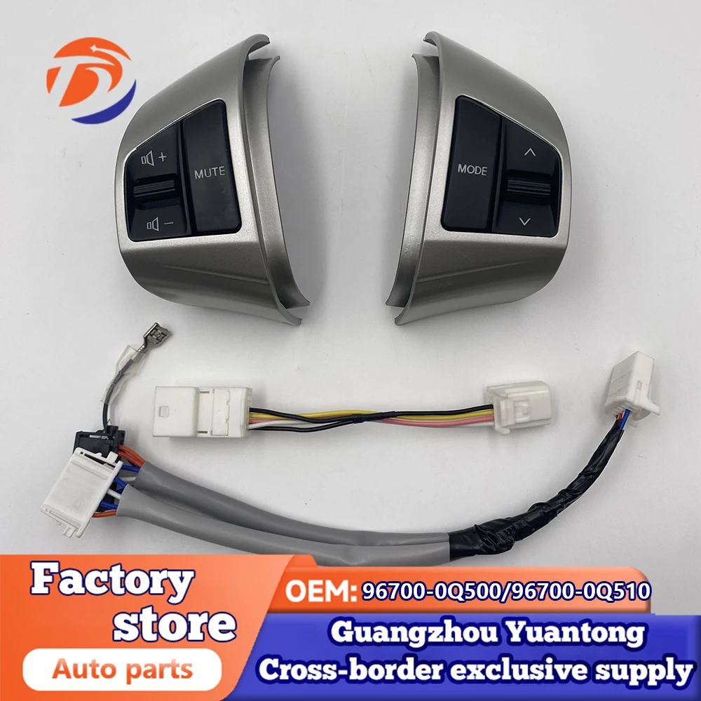 96700-0Q500 96700-0Q510 Multifunction Switch Left and righ Side Volume Control for Hyun-dai Elantra HD Automobile Part Brand New