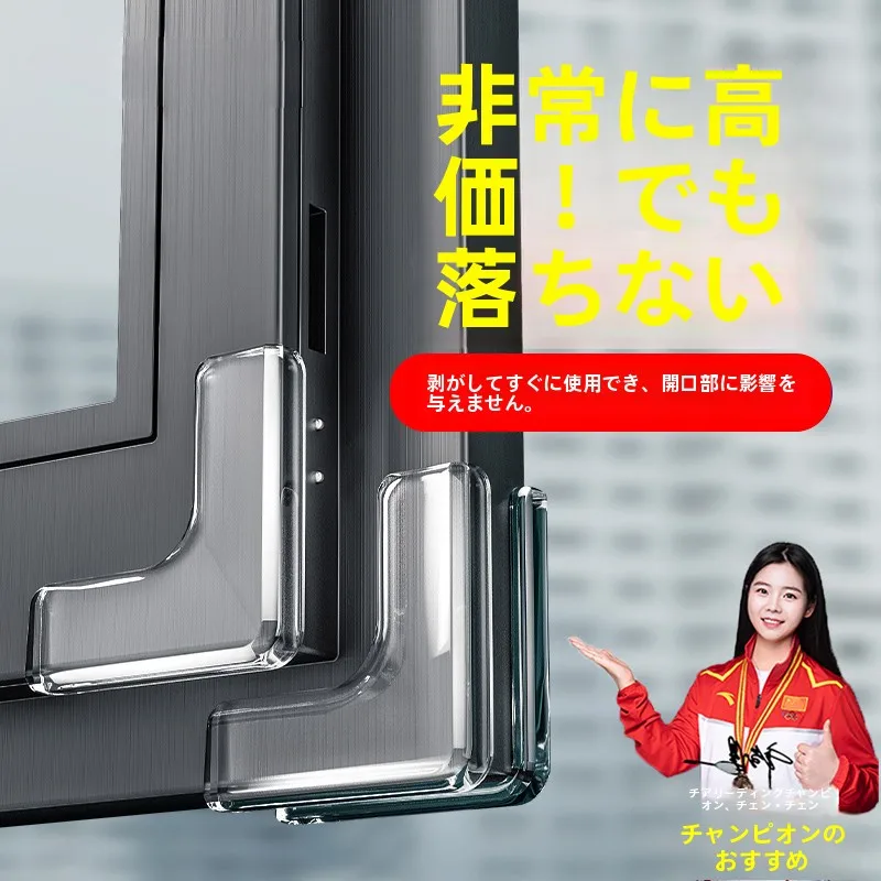 safety-corner-protectors-for-baby-proofing-sharp-corners-silicone-angle-guards-for-aluminum-inner-opening-design