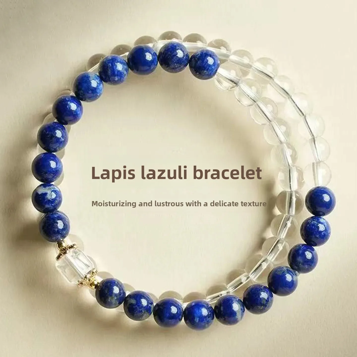 

Natural White Crystal Lapis lazuli Double Circle Bracelet To Make Wealth and Purify Peace HandString High Temperament Lucky Gift