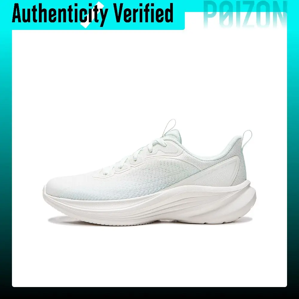 Li Ning Light Breeze V3 Cushioning Slip Resistant Abrasion Resistant Breathable Support Lightweight Rebound Low top ARSW114-4