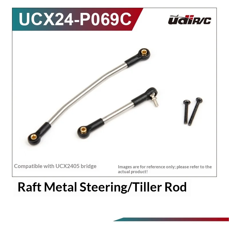 Udirc Ucx2405 Snow Leopard Upgraded Parts Climbing Car Modified Parts Metal Wheel Hub Car Shell image 3