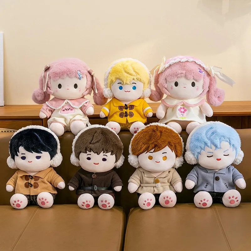 

Kawaii плюшевая игрушка милая мультяшная теплая серия 2D кукла реборн наряд сменная мягкая игрушка детский подарок на день рождения для детей оптом
