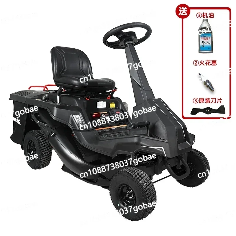 ZC mount type gasoline lawn mower four-wheel lawn mowing lawn mower electric start car