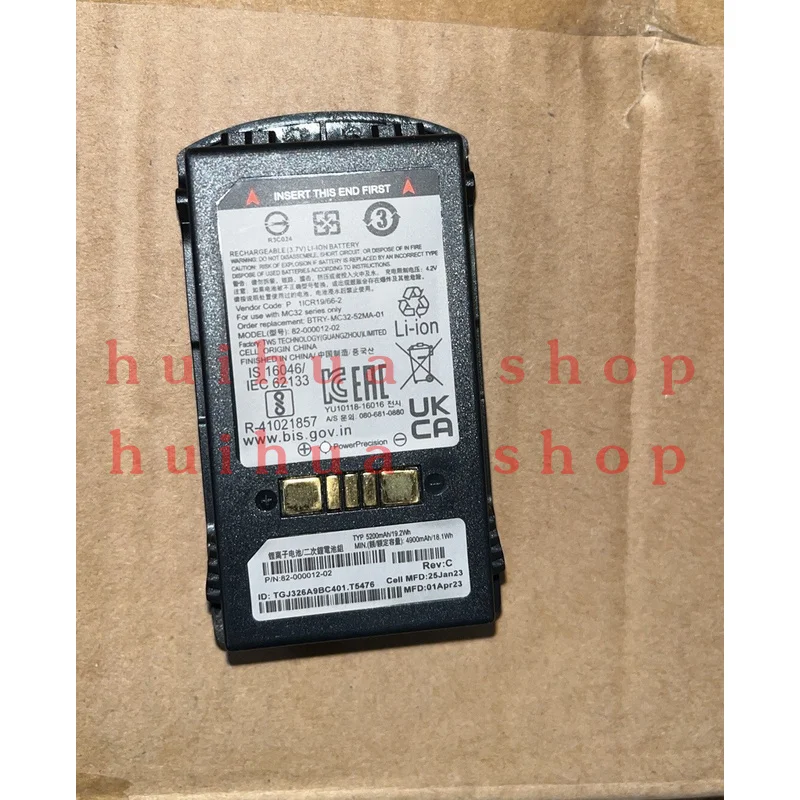 

Symbol BTRY-MC32-52MA-01 Battery For Zebra MC3200 Series 82- 000012 -02 New