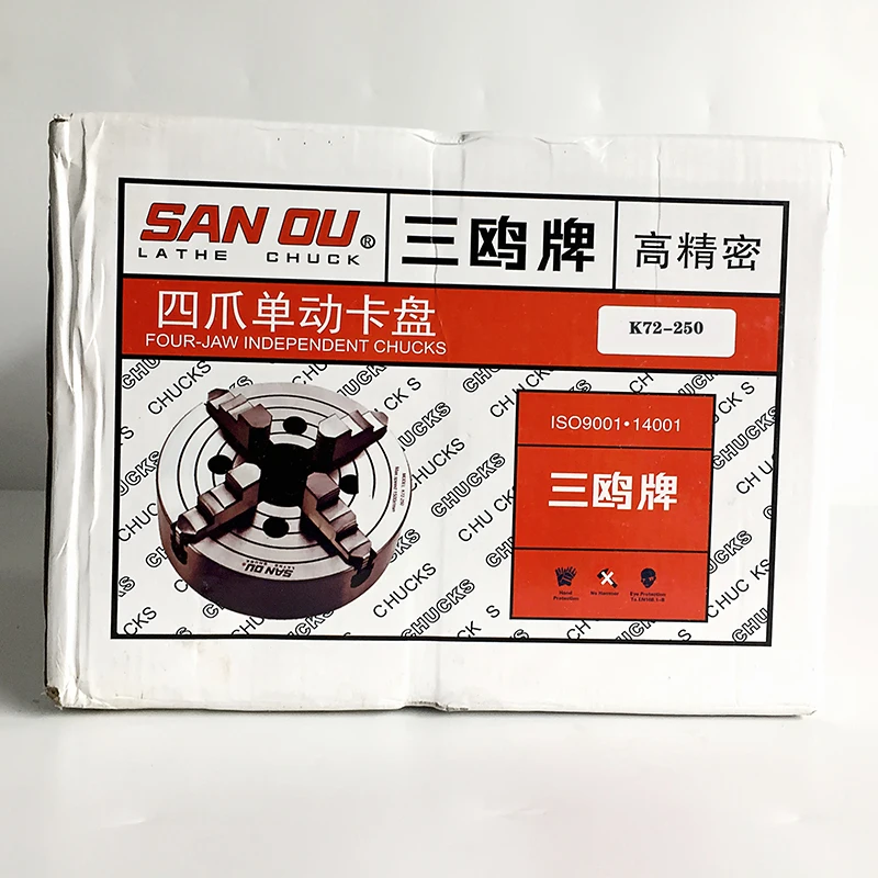 SANOU Chuck Metal Lathe Chuck 250mm 4 Jaw Independent Chuck K72-250 Manual Scroll Chuck For Bench Lathe