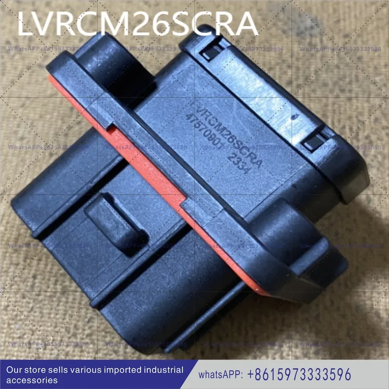 LVRCM26SCRA Rubber Shell 26 New Automotive Connectors
