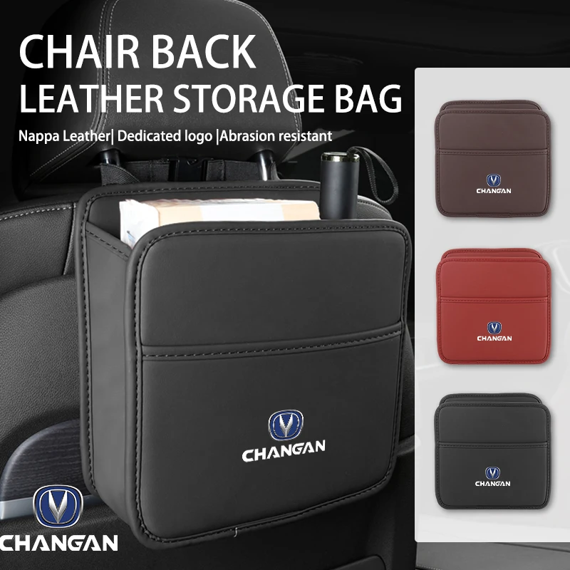Заднее сиденье автомобиля, сумка-Органайзер, кожаная сумка для хранения для Changan CX70 CS35 Alsvin CS75 Hunter CS95 CS55 Star RAETON Заднее сиденье автомобиля, сумка-Органайзер, кожаная сумка для хранения для Changan CX70 CS35 Alsvin CS75 Hunter CS95 CS55 Star RAETON