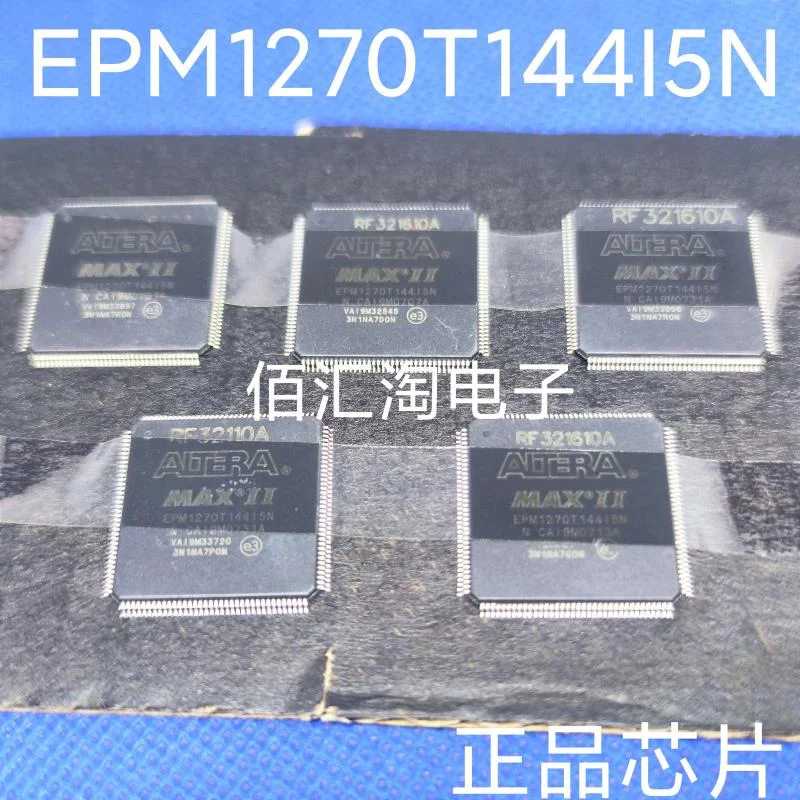 EPM1270T144I5N   EPM1270   Brand new genuine produc:TQFP-144