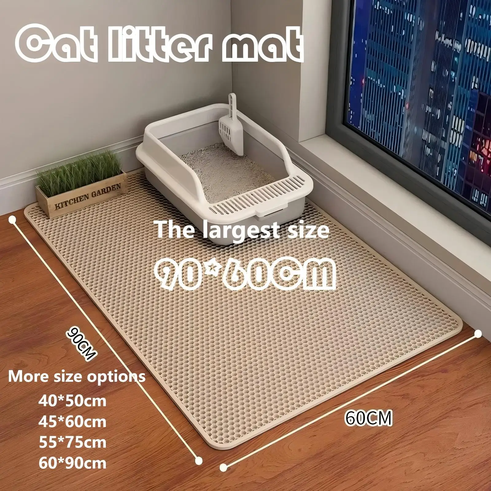 Double-layer large cat litter mat, an anti-splash mat for cat litter boxes, a filtering mat and sand leakage mat, a cat product