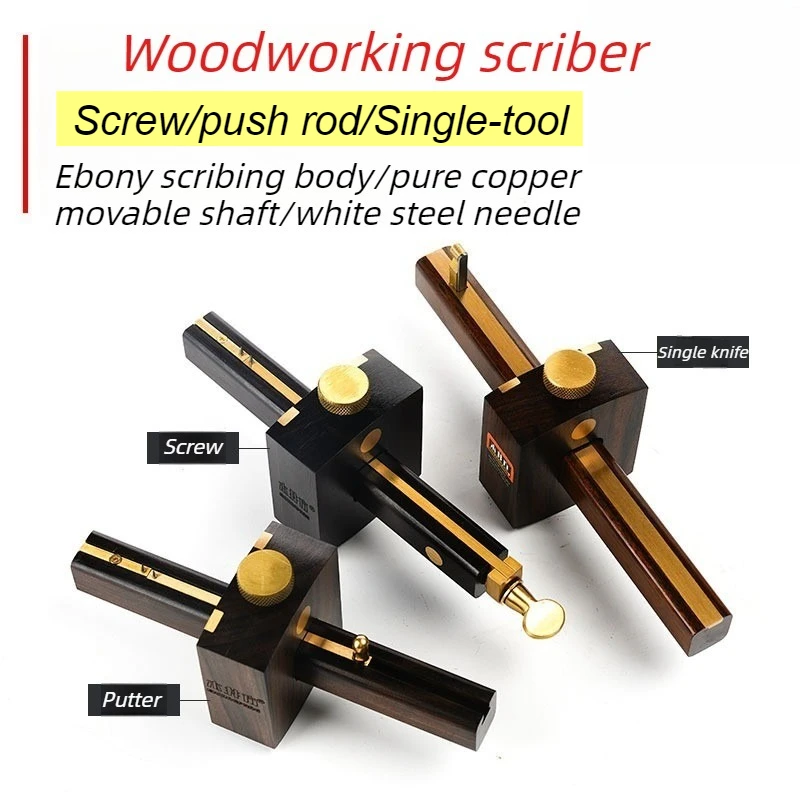 Woodworking Scriber Wooden Double-sided Line Drawing Device Diverse Adjustment Line Drawing Tool Workers Decoration Tools