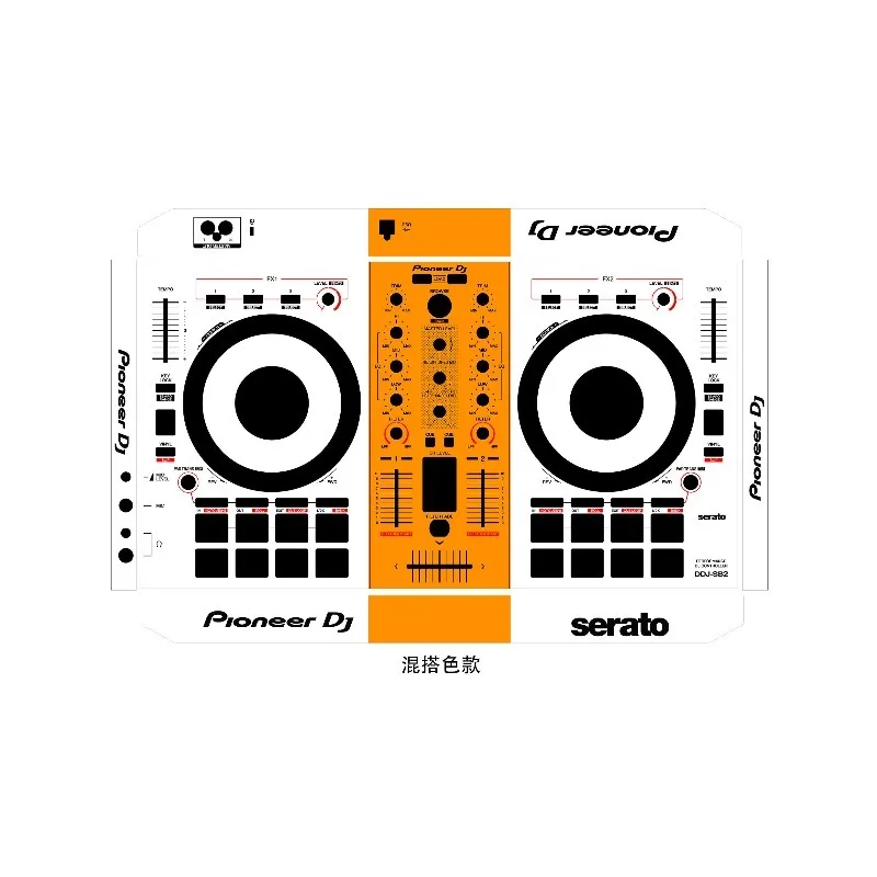 Pioneer DDJ-SB2 DJ Controller Panel Film. Customizable colorful sticker for turntables, available for personalized customization