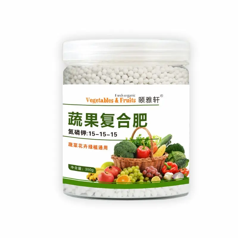 Compound Fertilizer Vegetable Melon Fruit Nitrogen Phosphorus Potassium Fertilizer Household Granular Fertilizer