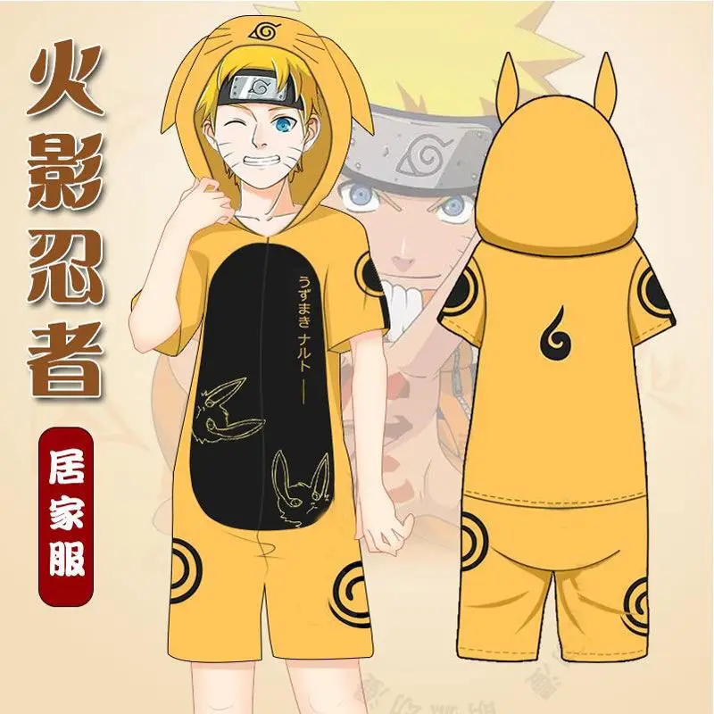 Naruto pajamas anime Naruto Akatsuki T-shirt cartoon two-dimensional peripheral short-sleeved COS suit holiday birthday gift