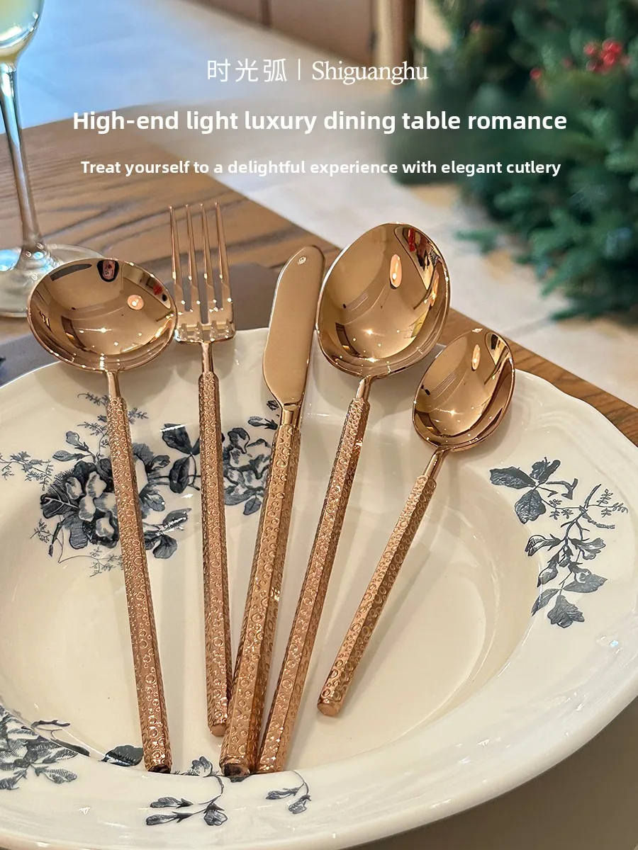 Ritual on the LMM dining table Stainless steel hammer pattern French steak knife, fork and spoon high-end goods