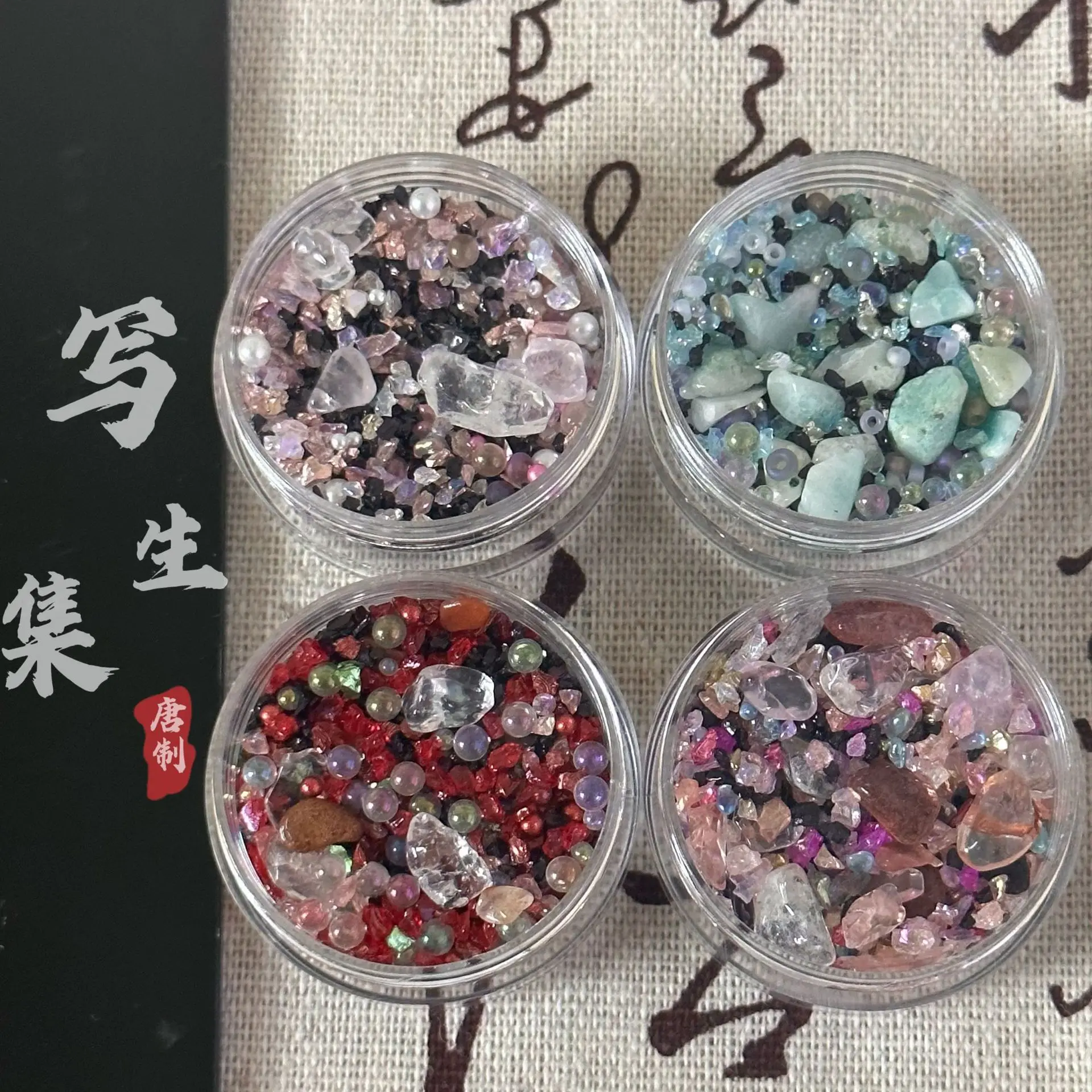 Manicure Crystal Glass Gravel Ore Stone Nail Decoration Charms Nails Accessories DIY Chrome Stone Crystal Nails Drill