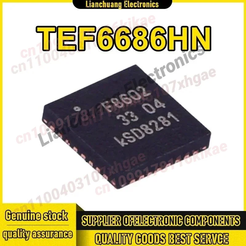 5PCS TEF6686HN TEF6686HN/V102 F8602 TEF6686 HVQFN-32 IC chipset New Original in stock