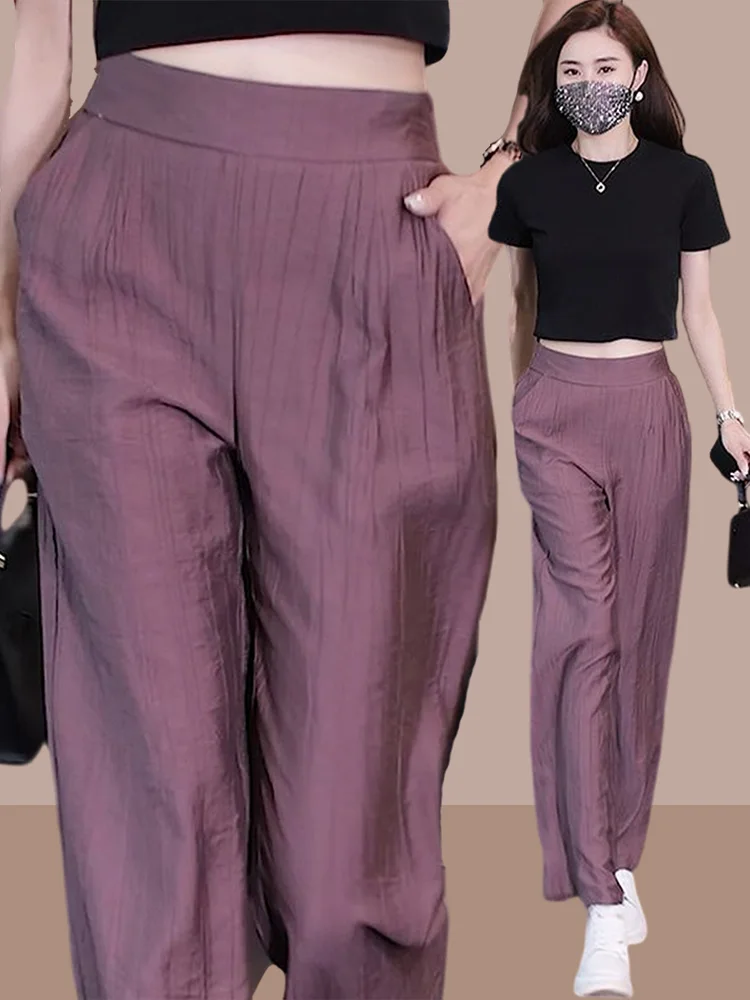 

Ice Silk Wide Leg Pants High Waist Drapey Loose Straight Casual Long Trousers Summer New Style Thin Fabric Comfortable Fit