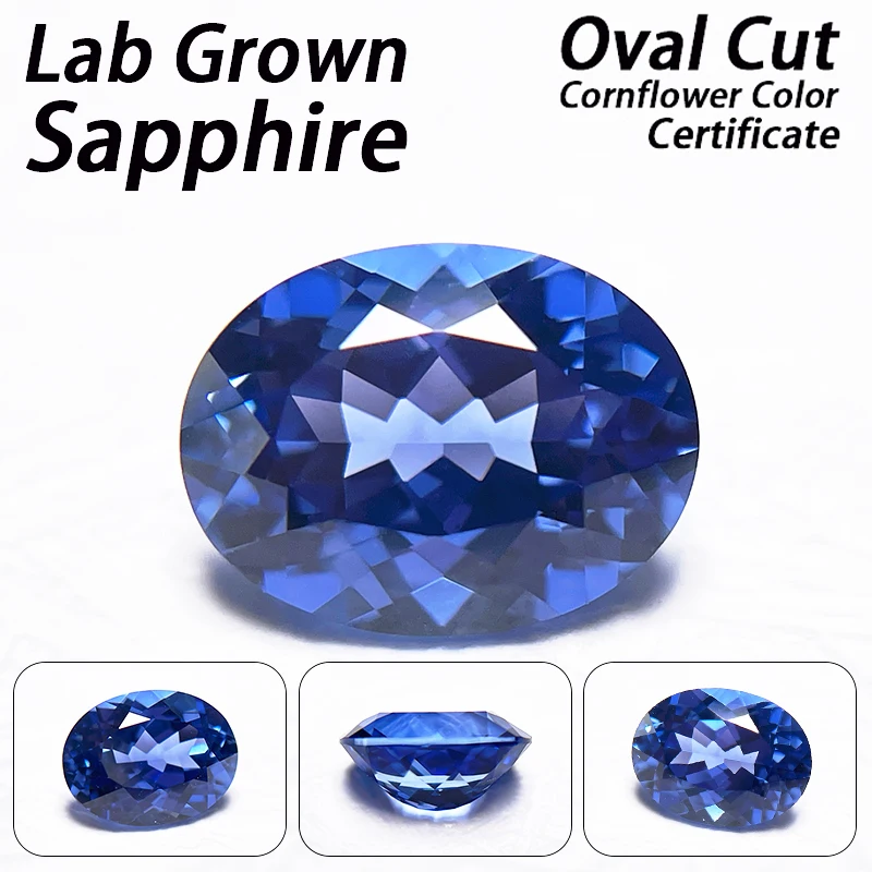 Lab Grown Sapphire Oval Cut Cornflower Color DIY Charms Jewelry Rings Earring Making Main Materials Selectable Certificate