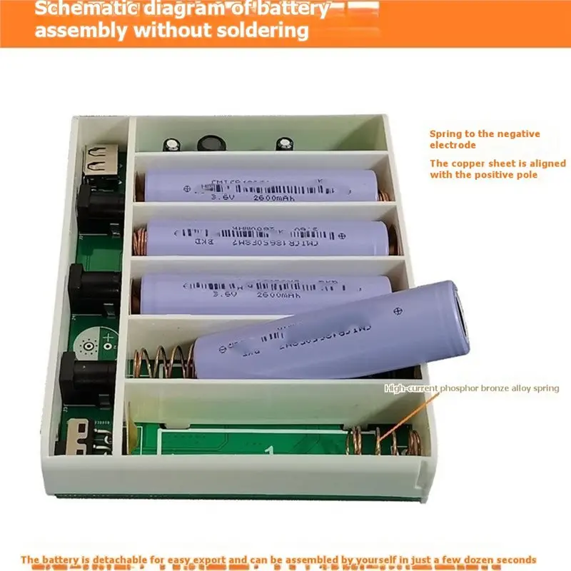 PORK-Emergency DC UPS Power Supply 19V/20V 5X18650 Battery Backup For AIO PC / Mini Computer Safe & Portable Use