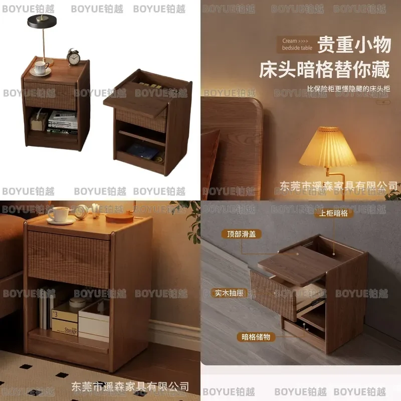Hidden Solid Wood Nightstand with Lock Modern Simple Bedroom Side Table Secret Storage Cabinet for Home Furniture