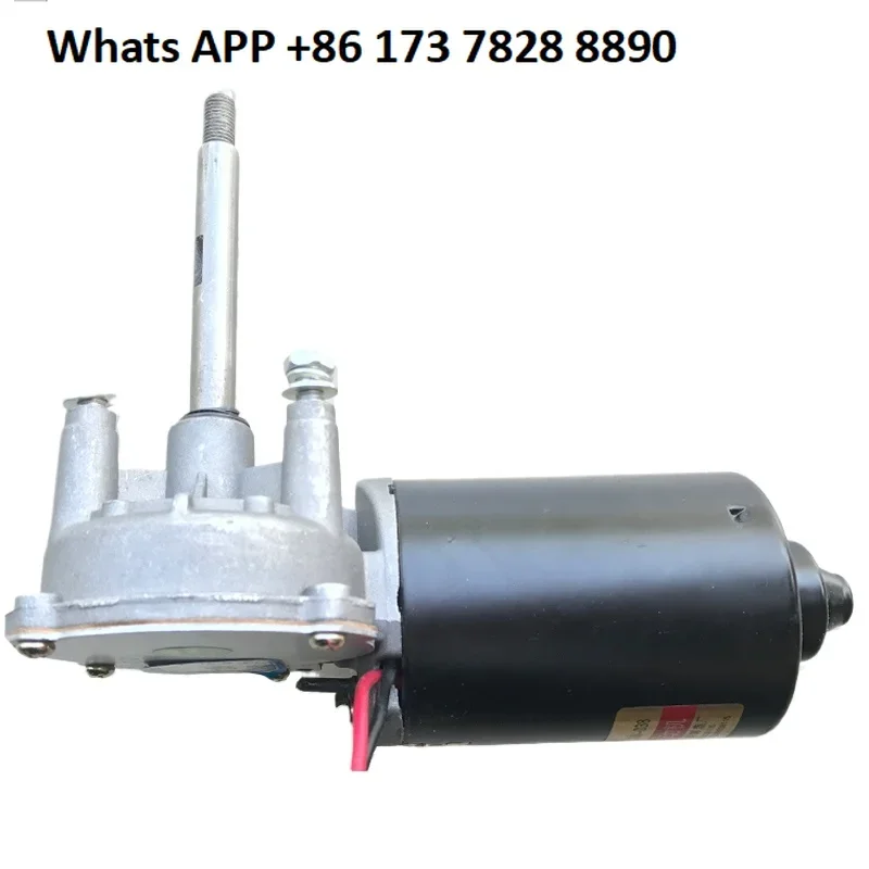 24V 10-60 turn long shaft stirring, packaging medical equipment lubrication oil pump worm gear gear motor 12v