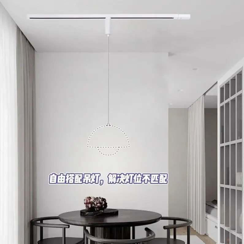 Track slide displacement, chandelier, dining room lamp, displacement, track strip, track type spotlight guide