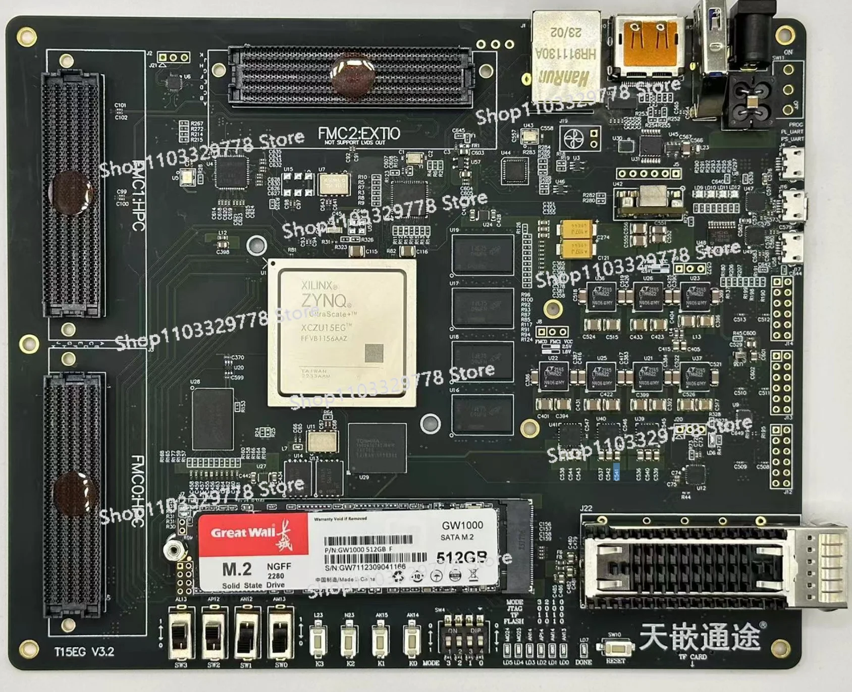 FMC HPC Tianembed Tongtu software radio with MPSOC development board XCZU15EG