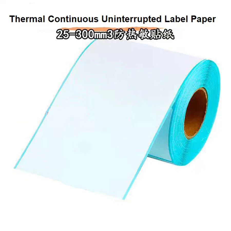 Big roll thermal continuous self-adhesive label printing paper 50 57 60 70 75 80 90 100 mm wide thermal sticker roll