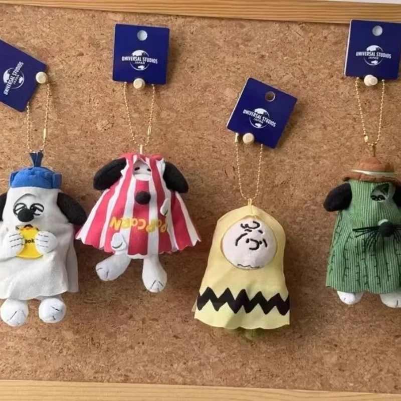 4 pièces 10CM Snoopy Anime cache-cache sac Snoopy série dessin animé en peluche poupée porte-clés pendentif jouets en peluche