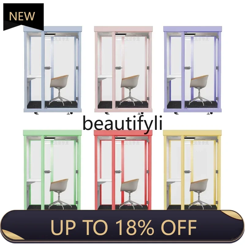 

Z189 Recording studio soundproof room Household silent soundproof compartment Glass live stream mobile Y