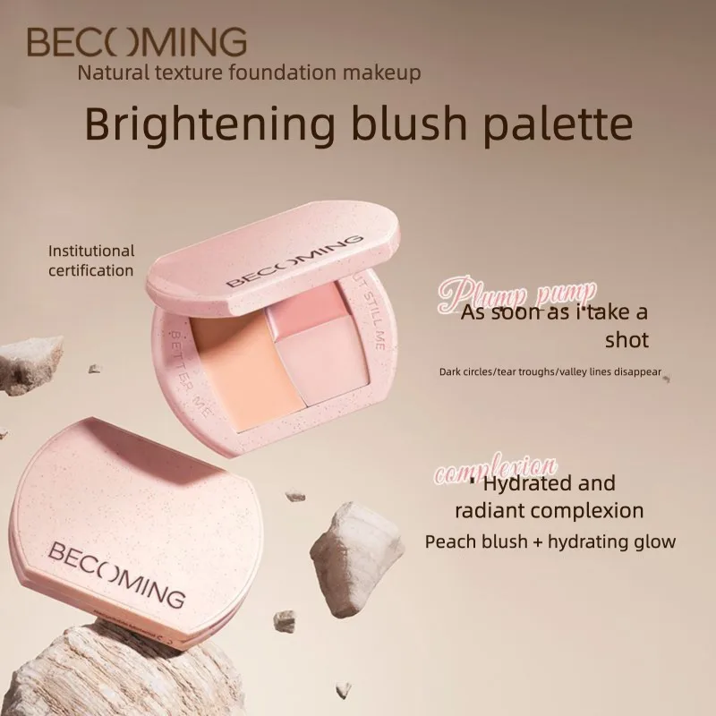 

Снимающая осветляющая палитра для лица, подчеркивающая жизненную силу, румяна, водный блеск, крем, три цвета, легкая чувствительность, ниша