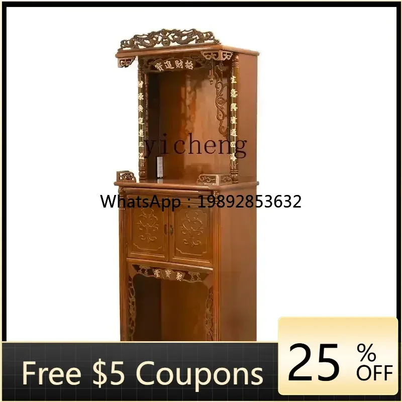 LYY  Buddhist niche stand cabinet solid wood household Buddhist niche offering table Buddhist niche offering table