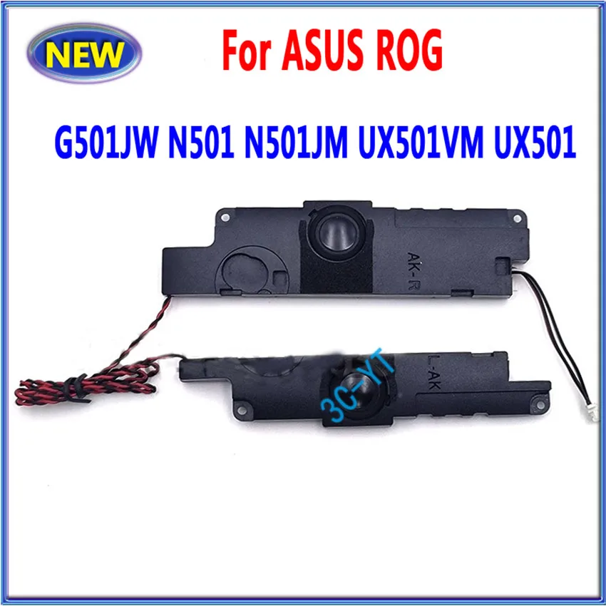 

1Pair New Laptop Speaker L&R Built-in Speaker For Asus G501JW N501 N501JM UX501VM UX501