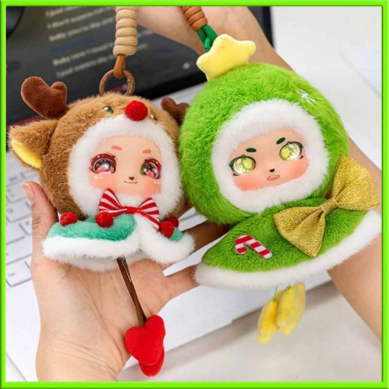 

Cute Christmas Tree Plush Toy Keychain Girl Backpack Elk Pendant Christmas Eve High Quality Car Decoration Pendant Christma Gift