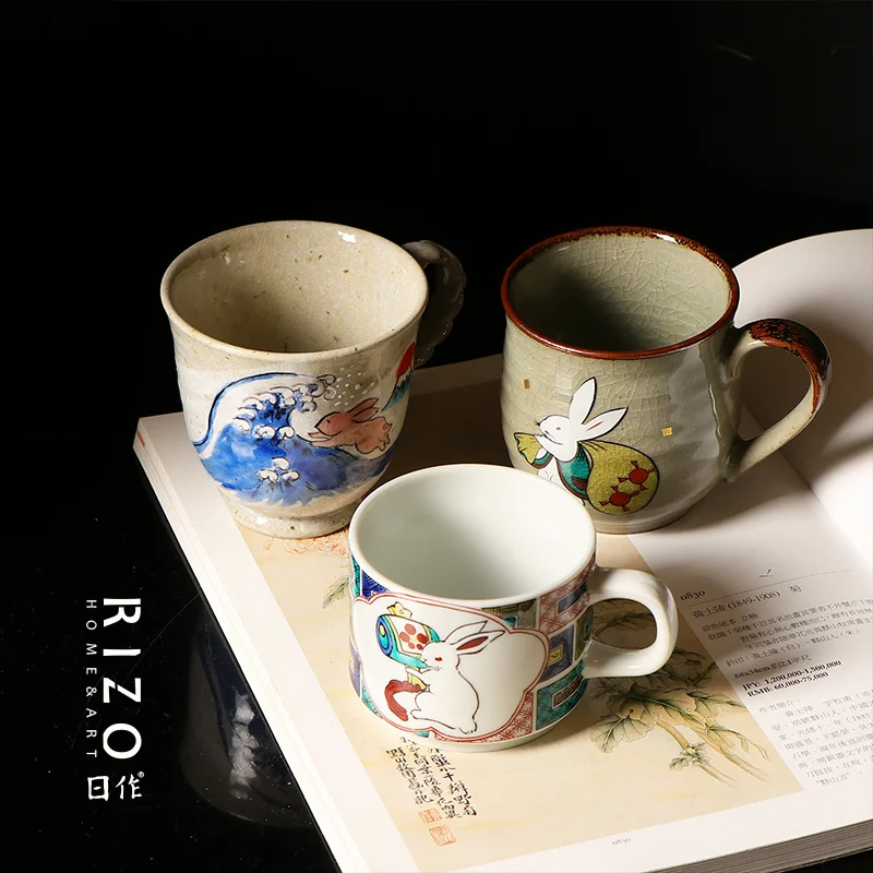 Japanese Kugaya Pottery Hand-Painted Running Rabbit Mug, Water Cup, Teacup