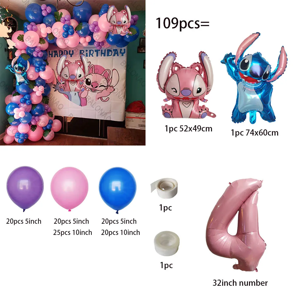 1 Satz Disney Lilo & Stich Thema Geburtstags feier Luftballons Bogen Girlande Kette Kit Kinder aufblasbare Spielzeuge Globos Geschenke Lieferungen