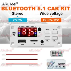 50W Amplifier Bluetooth MP3 WMA WAV Decoder Board 12V Handsfree Call USB TF FM Car Audio Music Player Speaker Volume Control