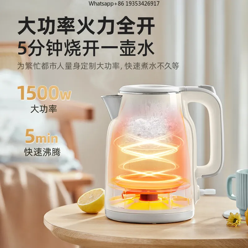 Kettle ZDH-P15G8 is suitable for household electric kettle automatic power failure stainless steel large-capacity kettle 304 No