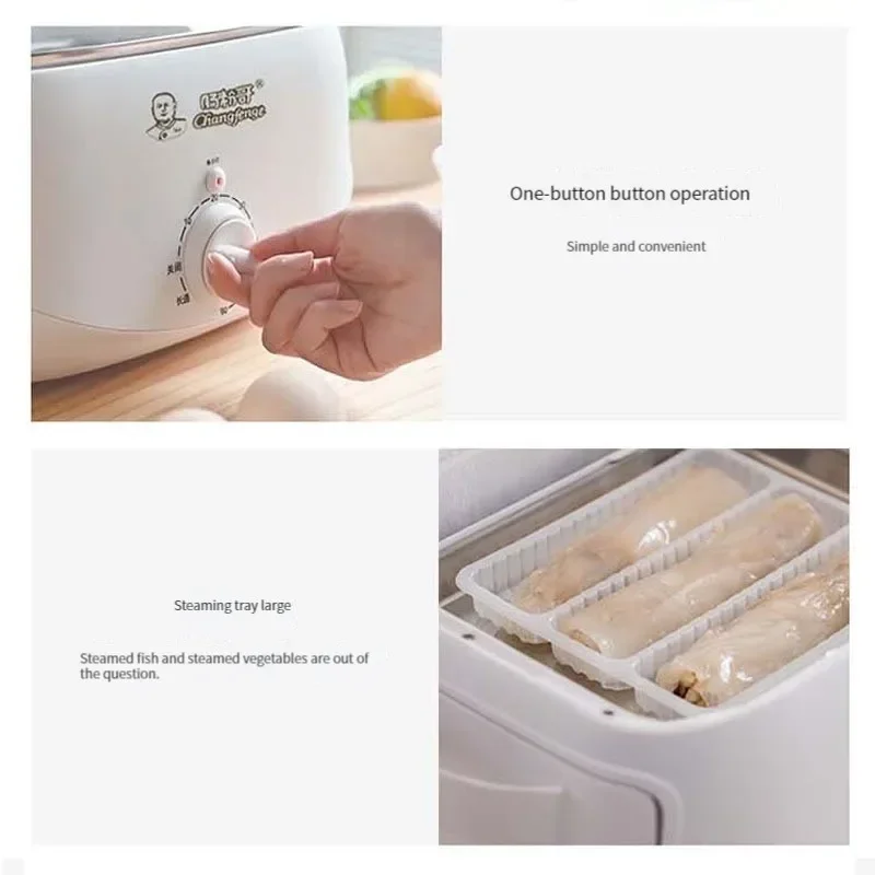 เครื่องนึ่งเส้นก๋วยเตี๋ยวขนาดเล็กอเนกประสงค์สำหรับครัวเรือนเครื่องทำอาหารเช้าแบบลิ้นชักขนาดเล็กสีแดงนึ่งไฟฟ้า