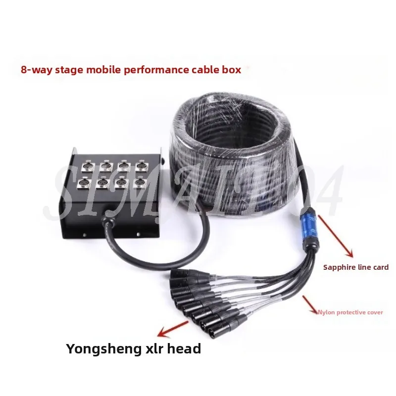 Customized 8/12/16/24-way Multi-channel  Junction Box Recording Studio Box Multi-core Canon Male and Female Cable