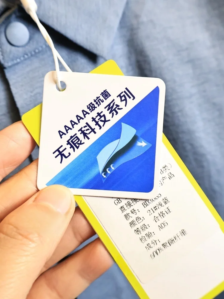 Business Commute  Shirt Men's Short Sleeve Flip Collar Breathable Quick Dry Versatile Walking Air Conditioning Summer T-S...