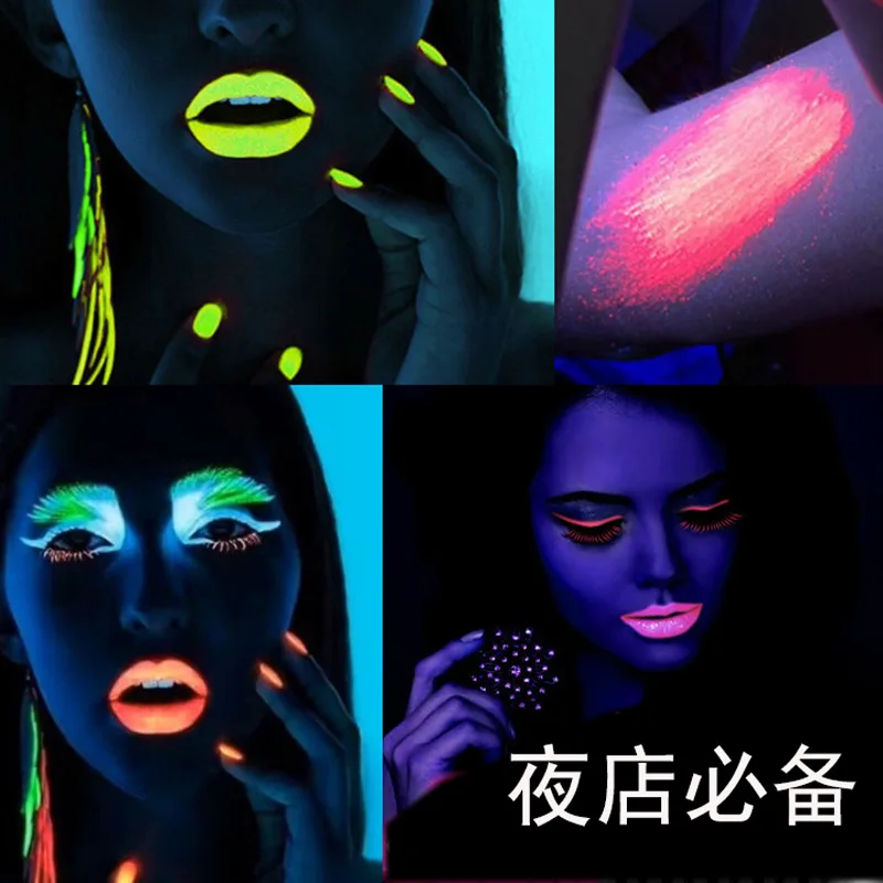 Il rossetto fluorescente è adatto per la discoteca notturna KTV rossetto luminoso rossetto non facile da decolorare ed è facile da colorare