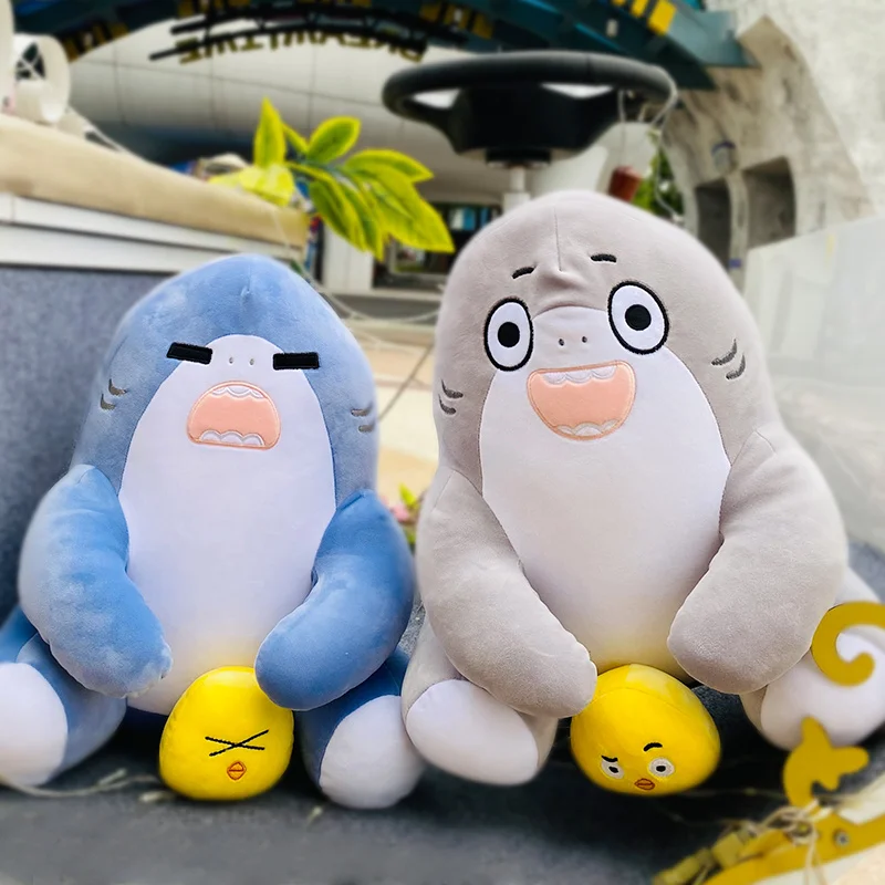 

Shark Bu La Chicken Plush Doll Creative Design Cute, Soft, Comfortable, Warm Home Decoration Can Be Used as a Gift