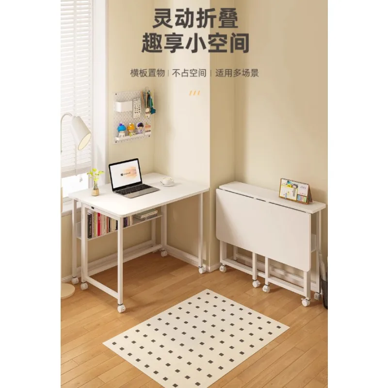 Folding study table, desk, student home bedroom bookshelf, integrated office portable mobile table