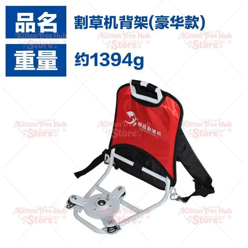Lawn Mower Back Frame 328 Lawn Mower Back Frame Float Type Back Frame Lawn Mower Accessories