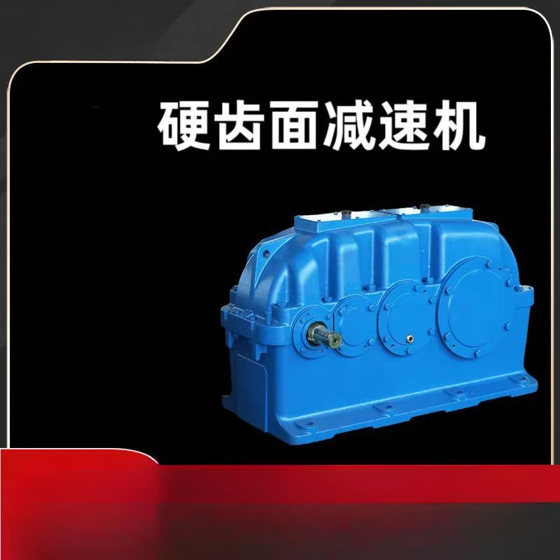 Cylinder gear reducer coaxial gearbox hardened gear reducer