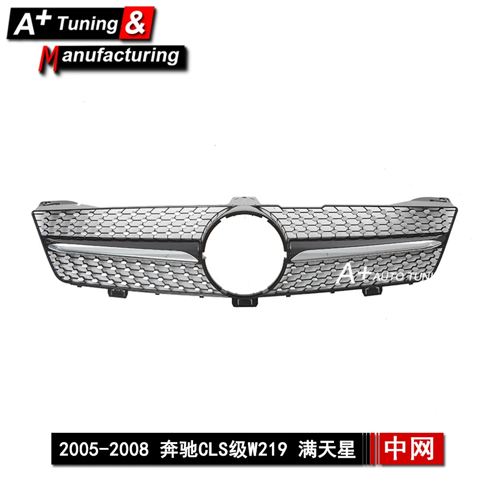 

Suitable for Mercedes-Benz CLS-class W219 2005-2008 upgraded Gypsy model, fully bright black modified China Net
