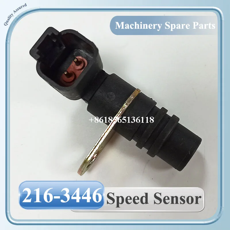 

2163446 Датчик скорости 2874A003 216-3446 для датчика 728062-0 3054E 3056E 315C